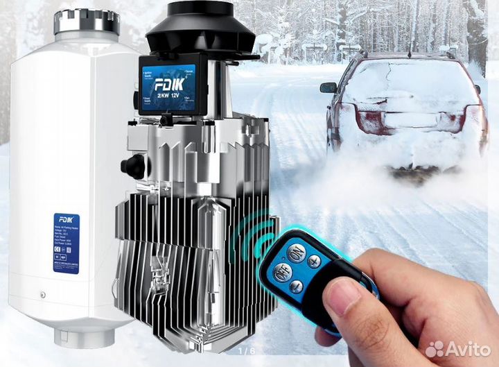 Автономный отопитель сухой фен fdik 2кВт 12в
