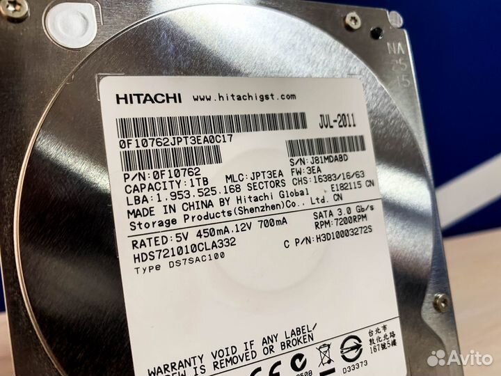 Жесткий диск Hitachi 1Tb HDS721010CLA332 50711ч