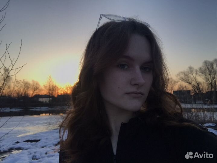 Разнорабочий