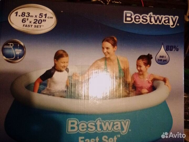 Палатка 4-хместная камуфляж