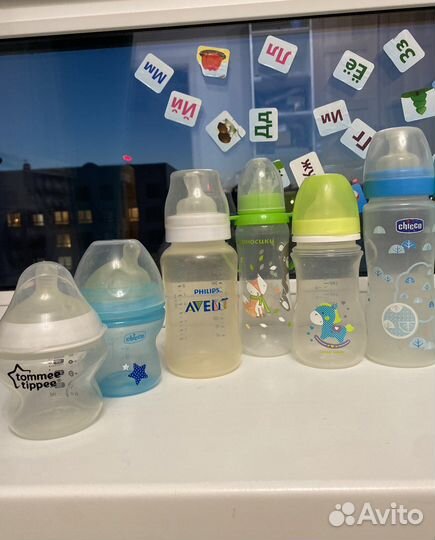 Детские бутылочки