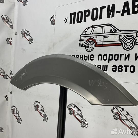 Арка заднего левого крыла MB Sprinter 906 mini