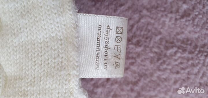 Плед-конверт детский вязаный утепленный