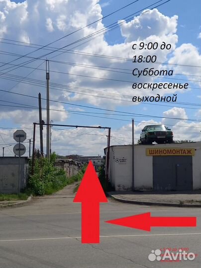 МКПП skoda fabia 1 1 2