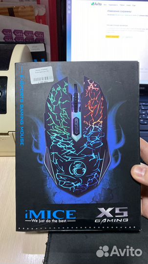 Мышь игровая Gaminghouse