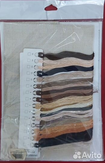 Набор для вышивки Гобелен классик Болгария