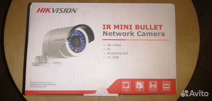 Камера видеонаблюдения IP Hikvision DS-2CD2022WD-I