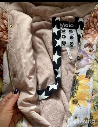 Комбинезон Molo 152