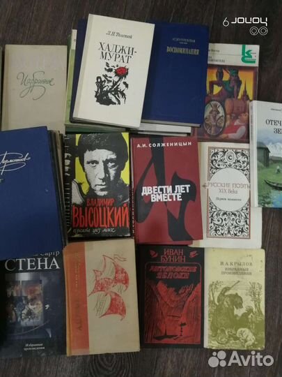 Книги Пикуль Булгаков Пушкин Нице много разных