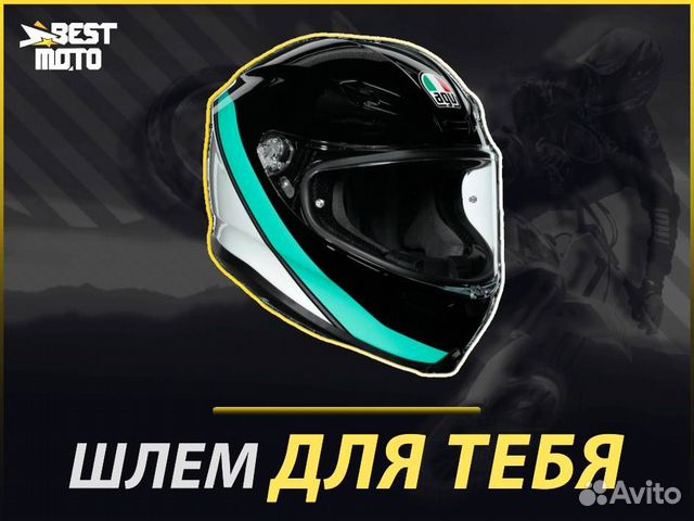 Шлем интеграл AGV K-6 multi Flash Matt