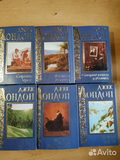 Зарубежная литература 2