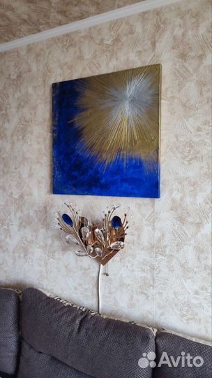 Интерьерная Картина 50х50