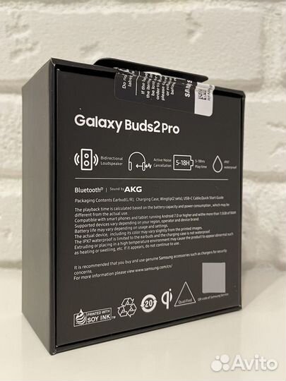 Беспроводные наушники Samsung Galaxy Buds 2 Pro