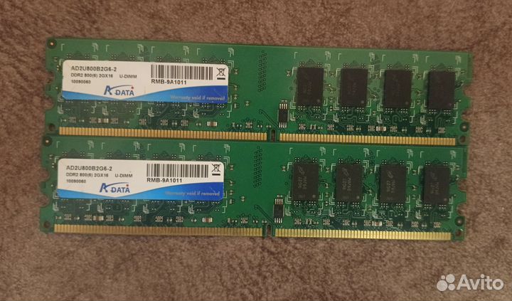 Комплект мат.плата, память, проц, видеокарта