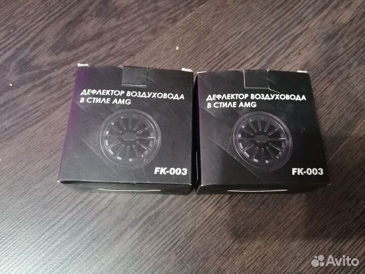 Дефлектор воздуховода гранта