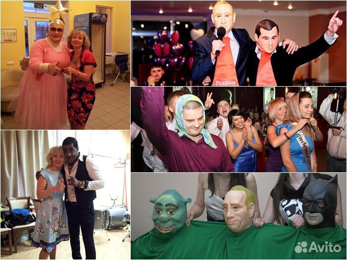 Ведущая на корпоратив + dj, Тамада на свадьбу