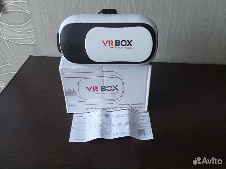Vr box 2