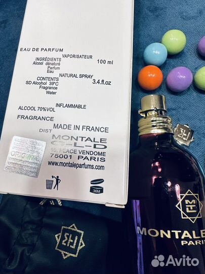 Montale Intense Cafe тестер 100мл