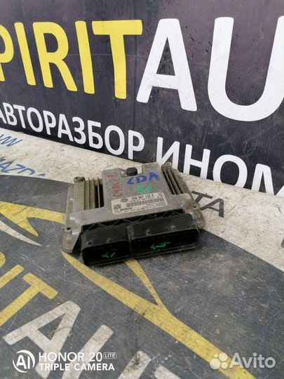 Блок управления двигателем Skoda Superb 2