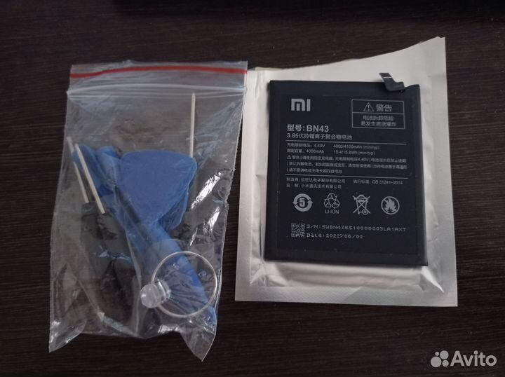 Аккумулятор для xiaomi redmi 4 note, 4x Note