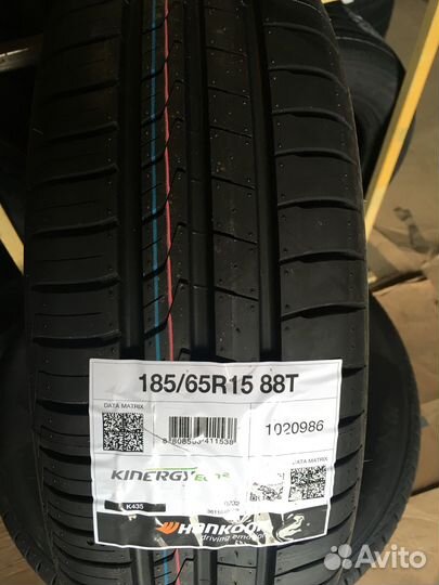 Hankook Kinergy Eco 2 K435 185/65 R15 88T
