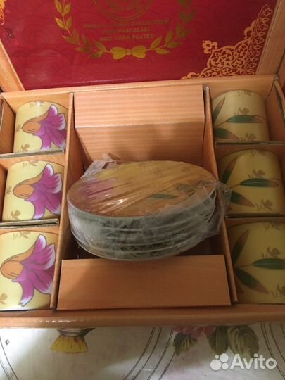 Сервиз кофейный