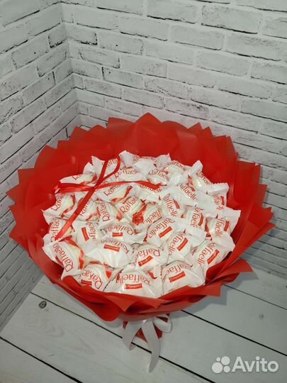 Букет на 1 сентября