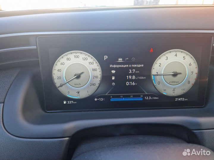 Hyundai Tucson 2.0 AT, 2021, 21 470 км