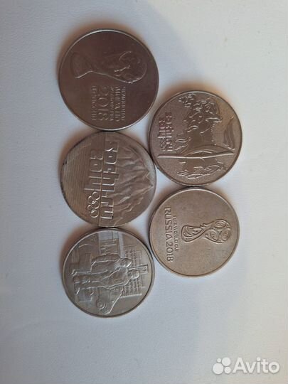 Продам монеты