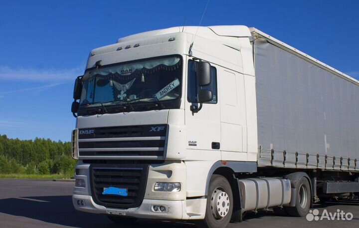 Трал перевозка негабарита