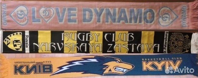 Шарфы Динамо, Ладога, Ястреб, Зенит