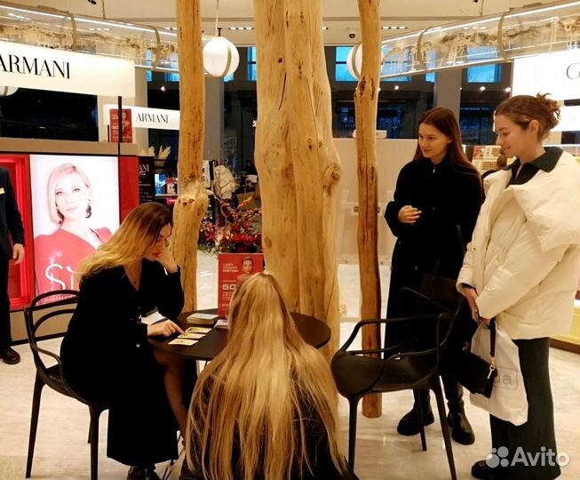 Таролог /астролог /нумеролог на мероприятия