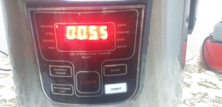 Мультиварка