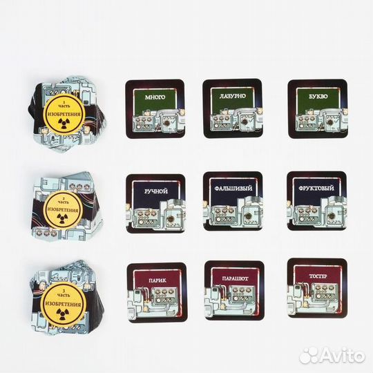 Настольная игра «Странногеддон» на объяснение слов