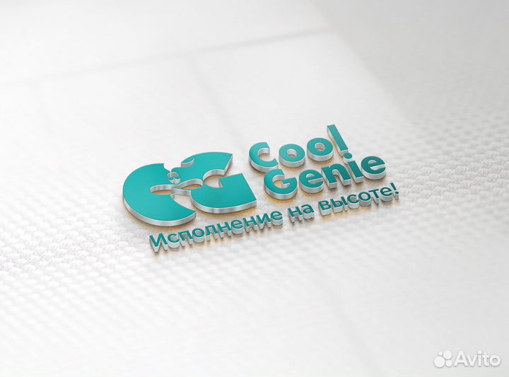 Менеджер по продажам