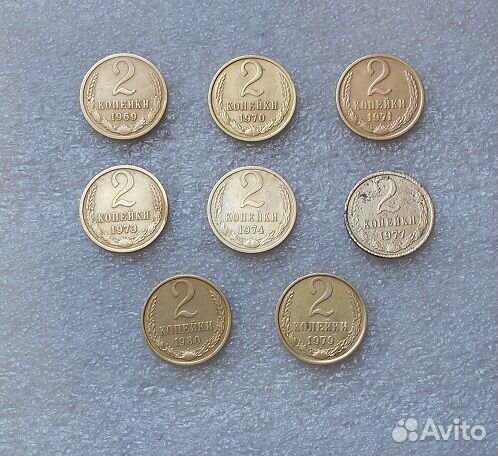 Монеты 60х