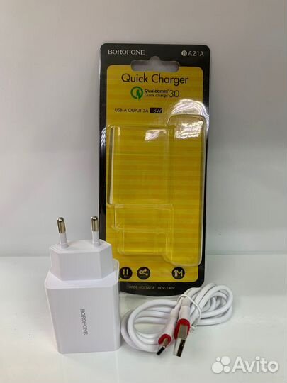 Сетевой блок+кабель Type-C borofone BA21A (3A,1USB