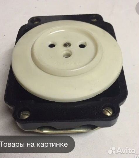 Скобы для крепления судового кабеля