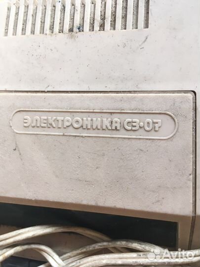 Калькулятор электроника сз-07