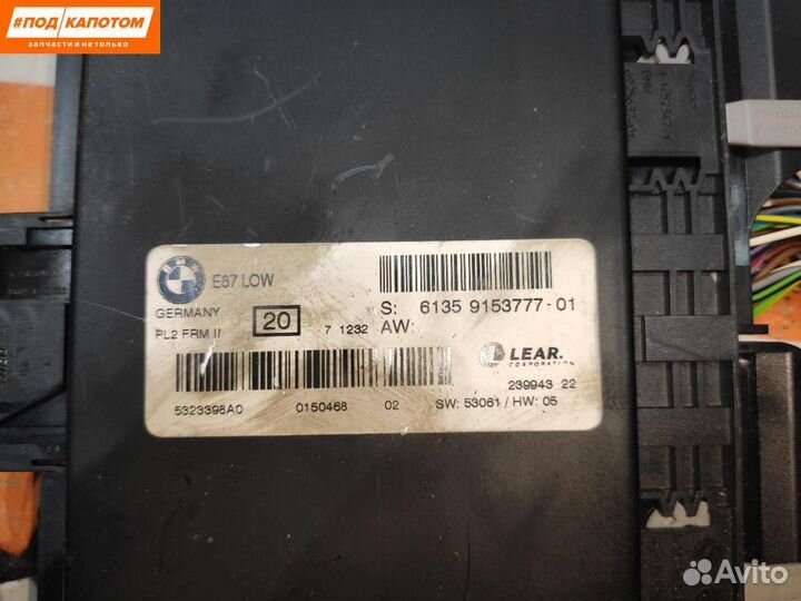 Блок комфорта BMW 1 E87 2007 61359153777-01