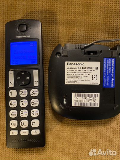 Радио телефон panasonic