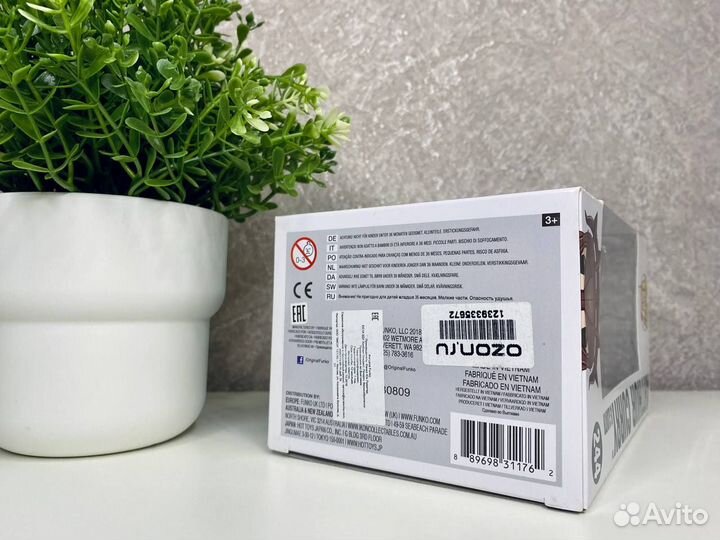 Фигурка Funko POP Arthur Curry DC Batman