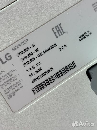 Монитор LG 27UL500