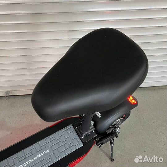 Электросамокат