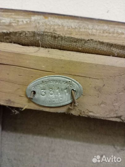 Портрет Карла Маркса