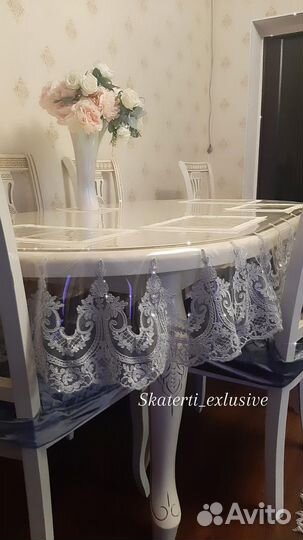 Силиконовая скатерть