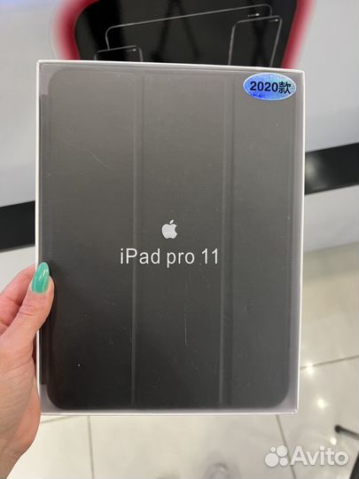 Чехол Smart Case для iPad Pro 11
