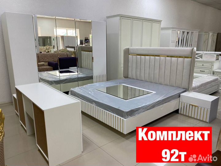 Спальня Новая 361