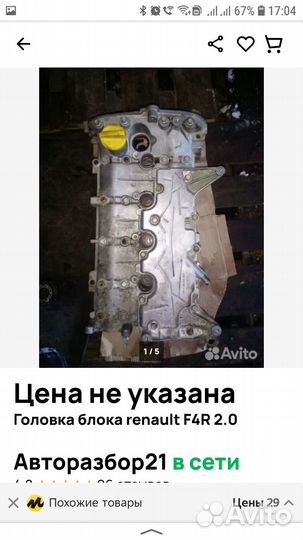 Мини-трактор МТЗ (Беларус) 082, 1989