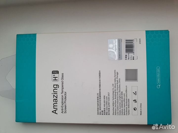 Защитное стекло nillkin для apple iPhone 12/12pro